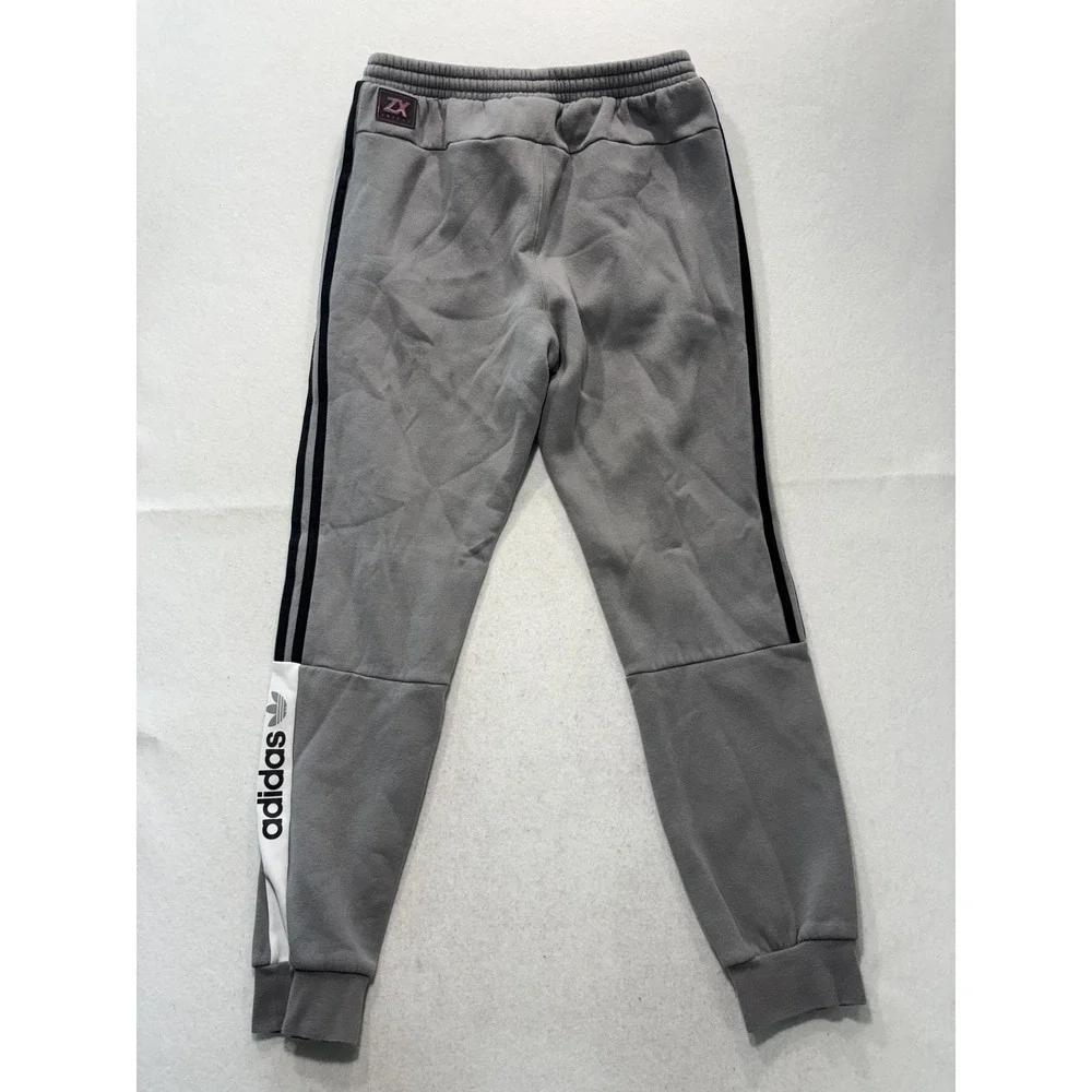 adidas zx fleece